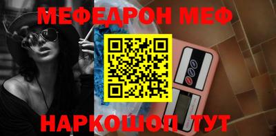 mdpv Боровичи