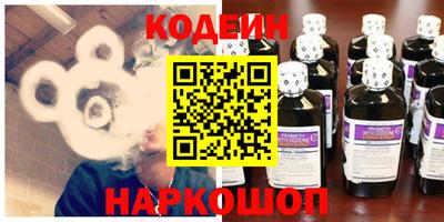 mdpv Боровичи