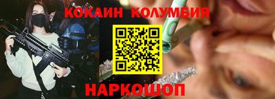 mdma Брянск