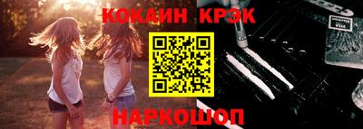mdpv Боровичи