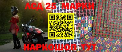 mdpv Боровичи