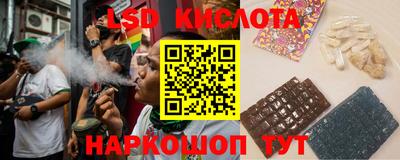 mdpv Боровичи