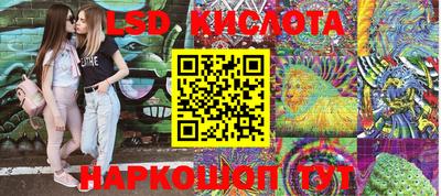 mdpv Боровичи
