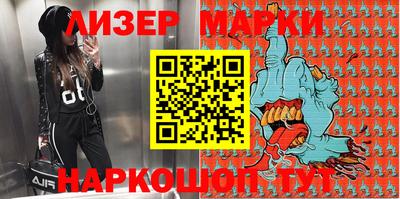 mdma Брянск