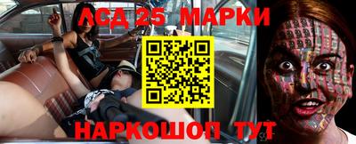 mdpv Боровичи