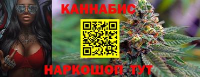 mdma Брянск