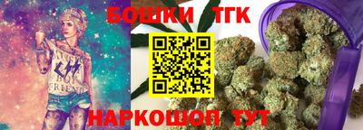 mdma Брянск