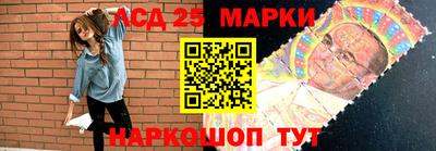 mdpv Боровичи