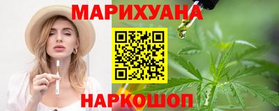 mdma Брянск