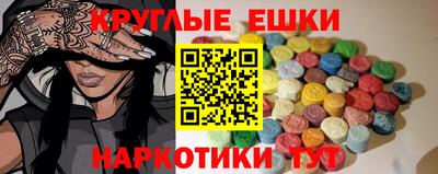 mdpv Боровичи