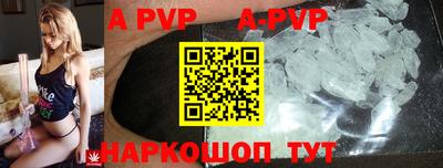 mdma Брянск