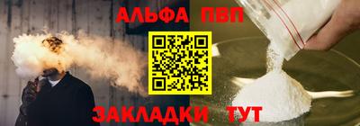 mdpv Боровичи