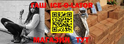 mdma Брянск