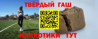 mdma Брянск