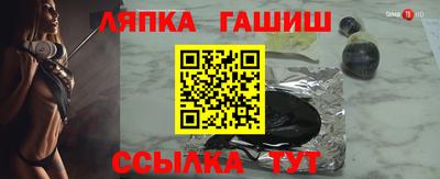 mdma Брянск