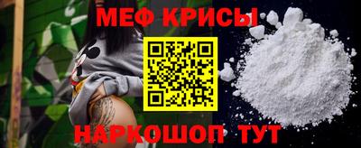 mdpv Боровичи
